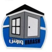 درب و پنجره وارش در رضوانشهر