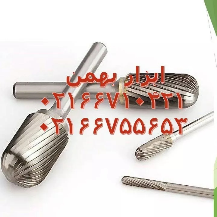 1687768763342.webp
