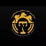 ماشین آلات نساجی شمال غرب