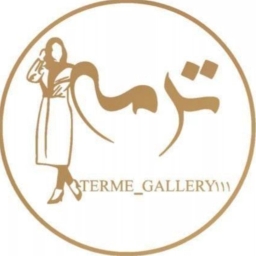 ترمه گالری برنطین