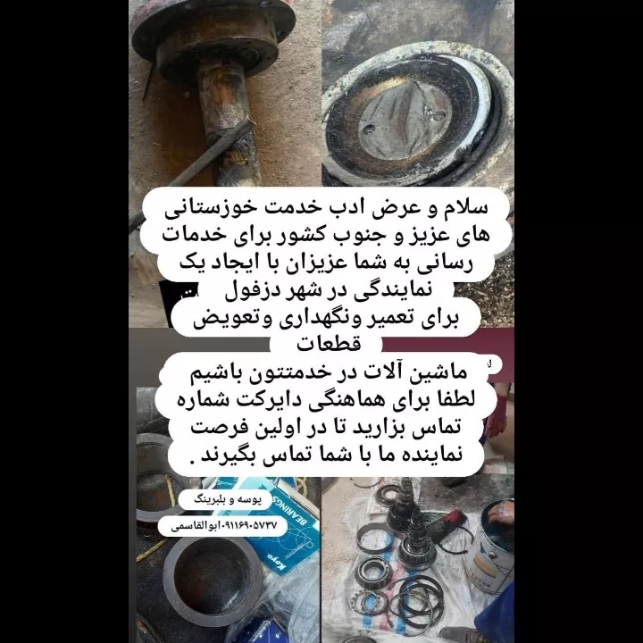 1689508826359.webp
