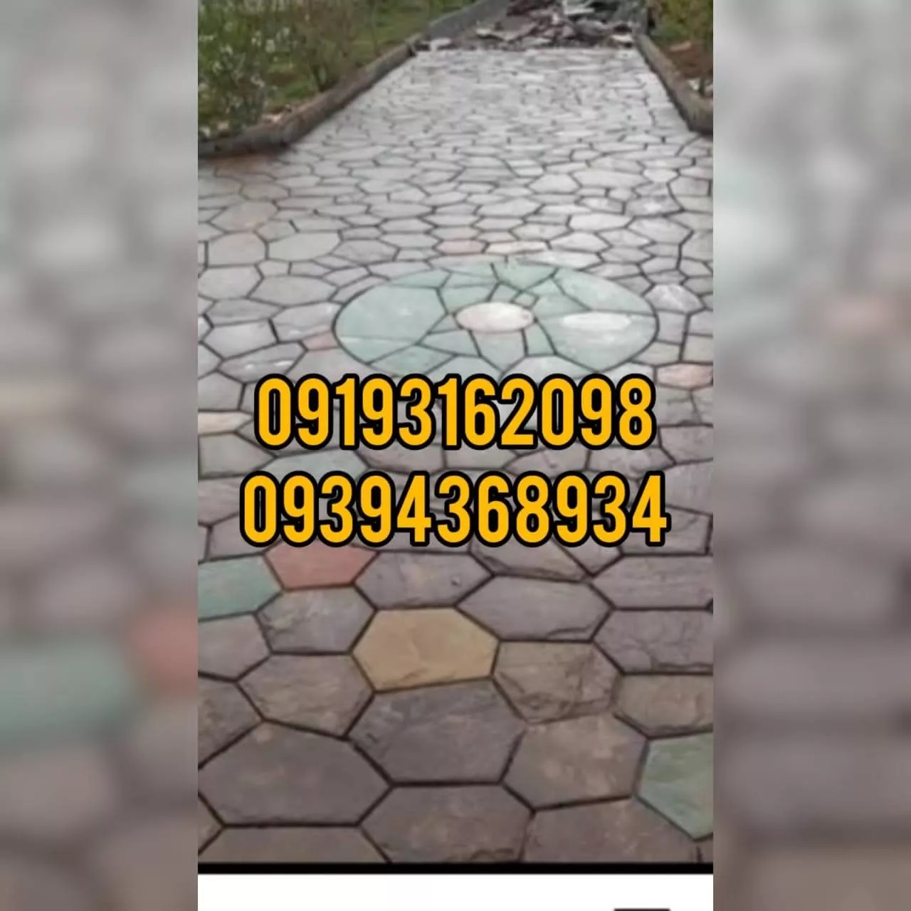 1689572208916.webp