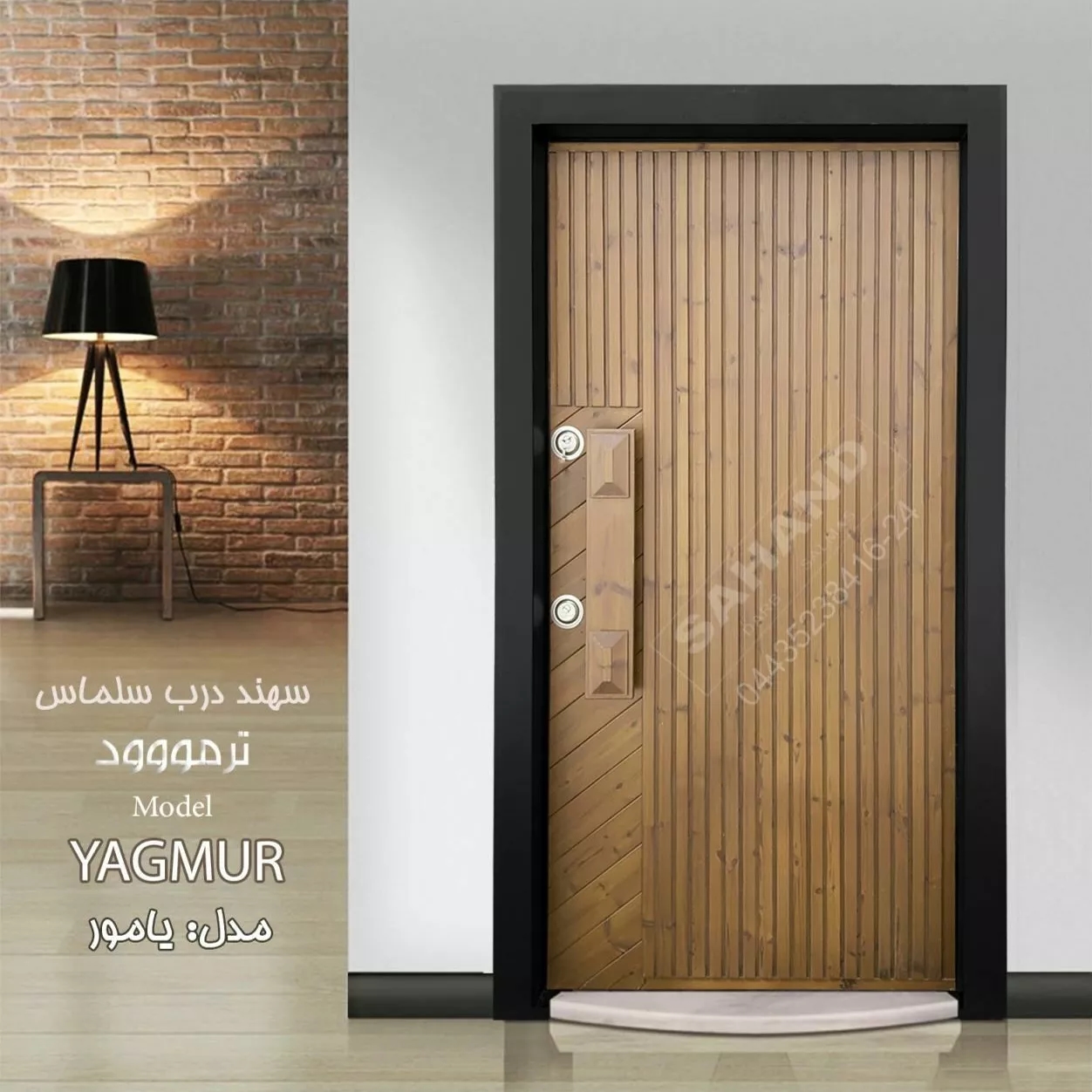 1690364099704.webp