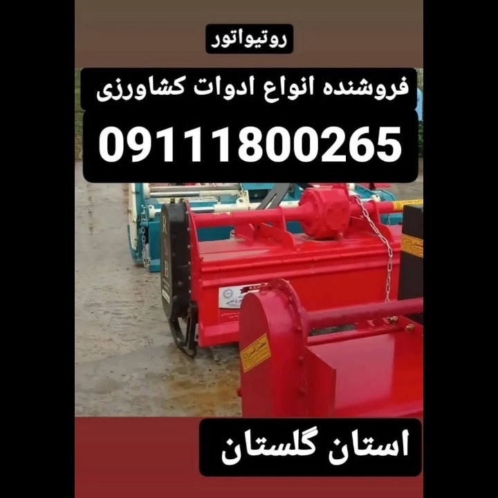 1693817098042.webp