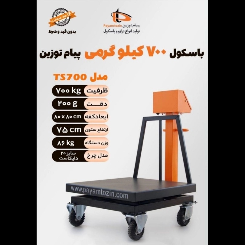 1694262349971.webp