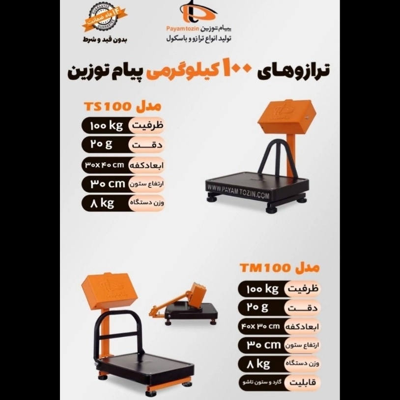 1694262523942.webp