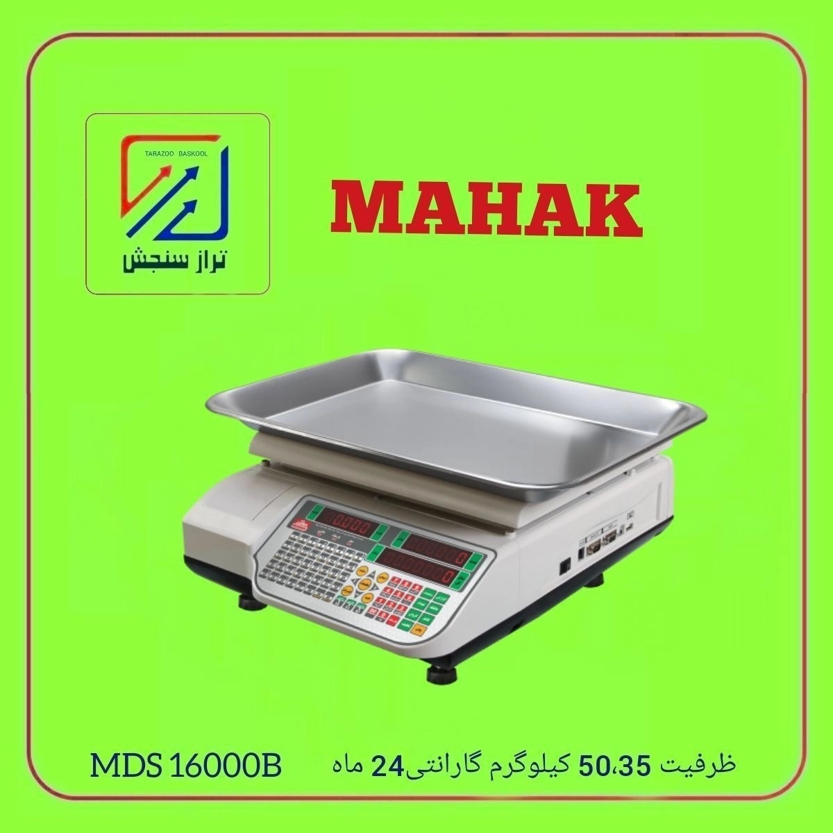 1694262582485.webp