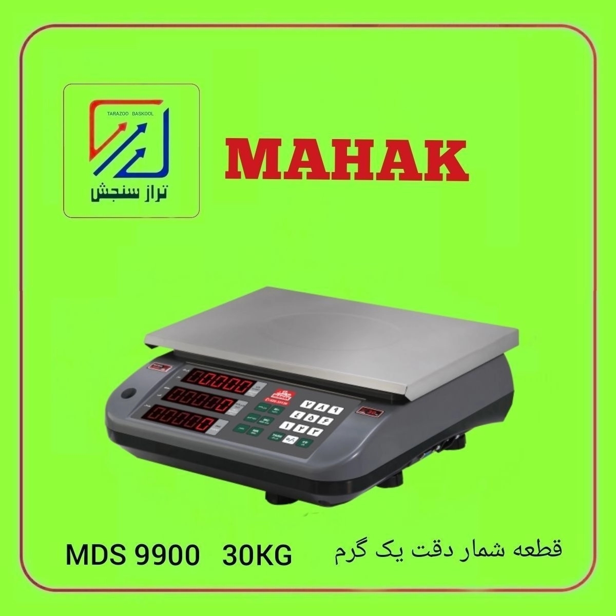 1694262595667.webp
