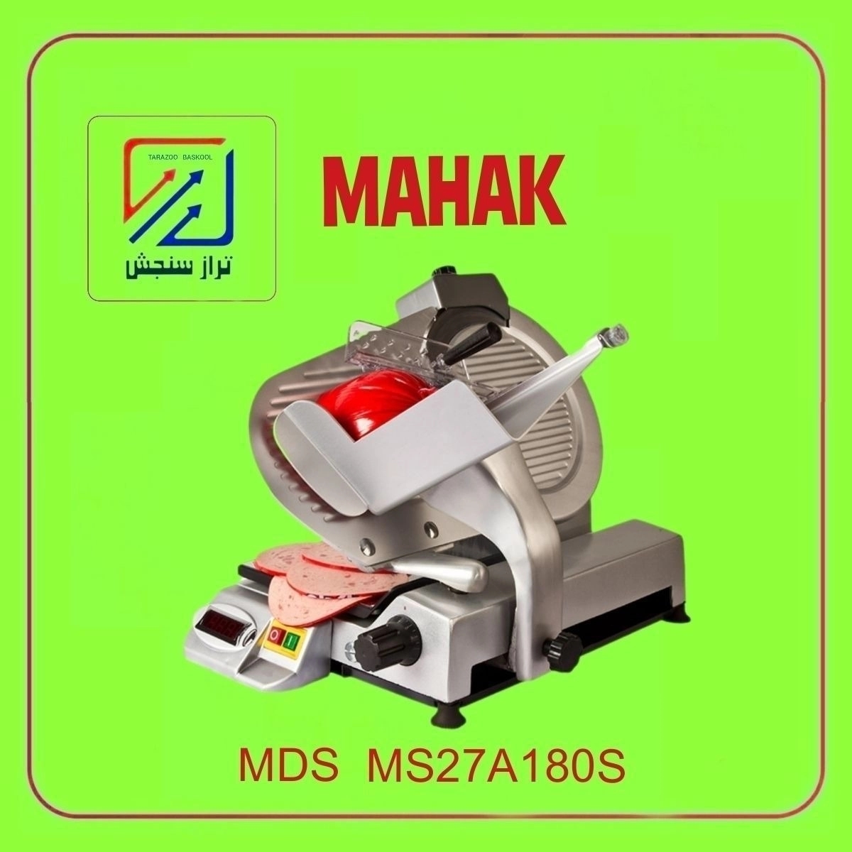 1694262675965.webp