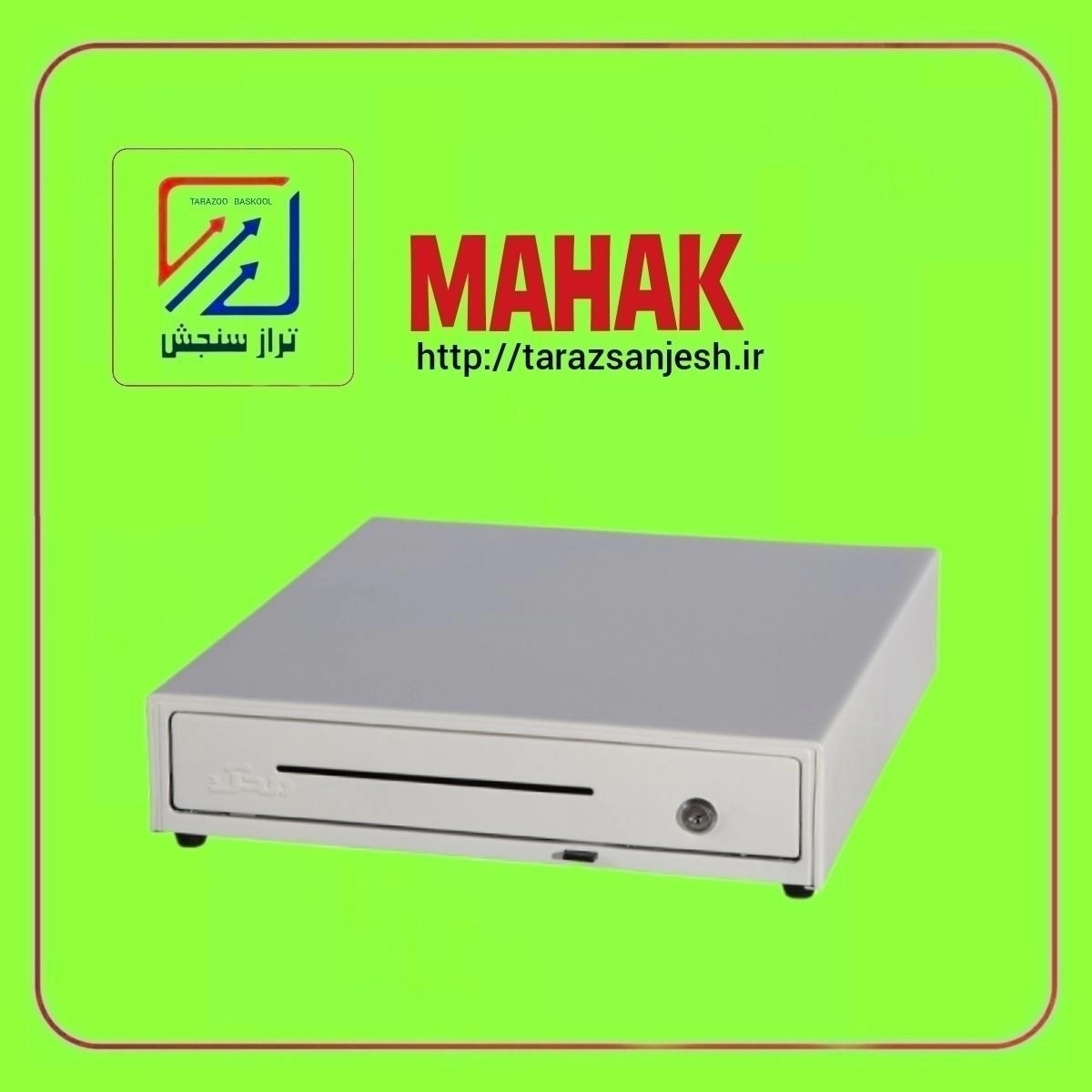 1694262784615.webp