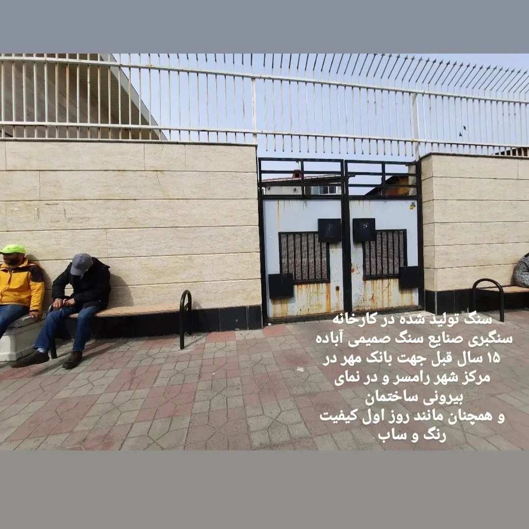 1694348113561.webp