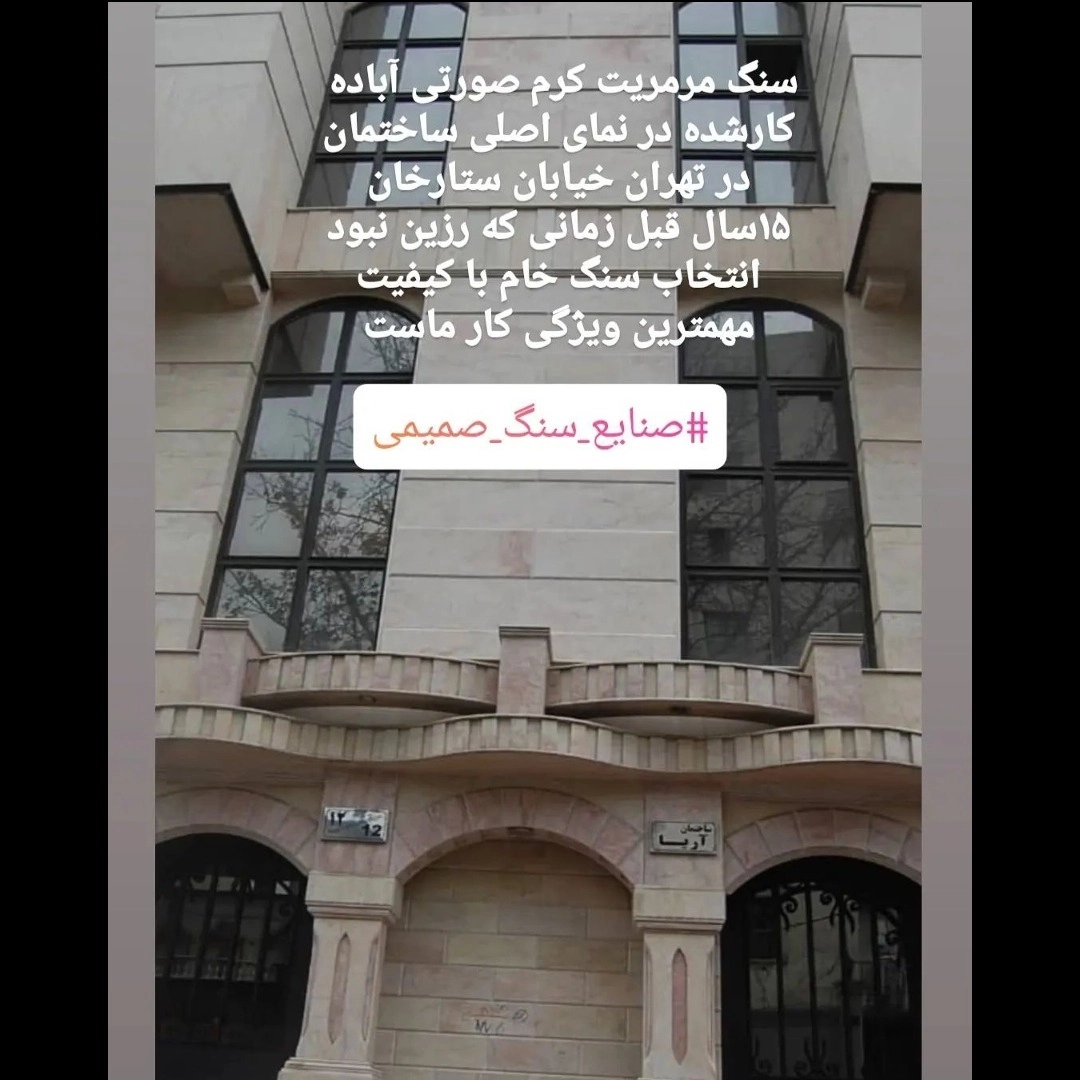 1694348135339.webp