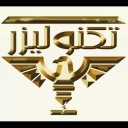 حکاکی و برش لیزری تکنو لیزر در آذرشهر