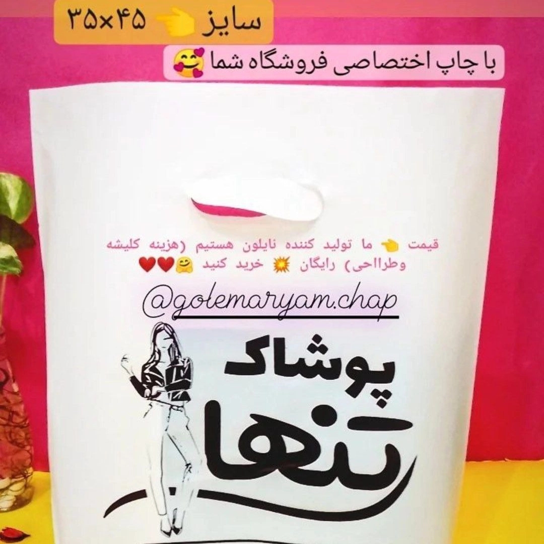 1694519176267.webp