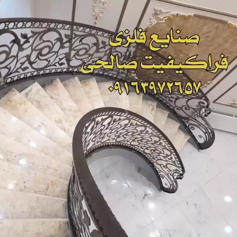 1694583891703.webp