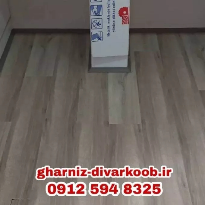 1694588078066.webp