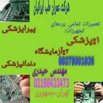1695032303438.webp