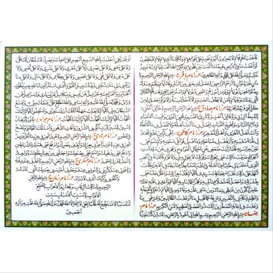 1696076575661.webp
