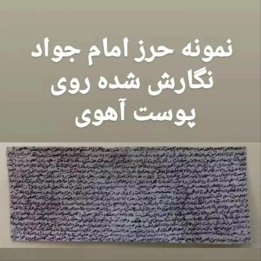 1696076787012.webp