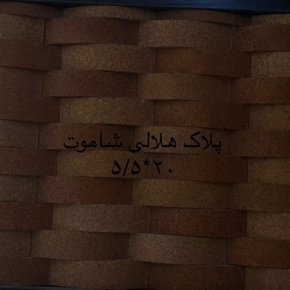 1696140789195.webp
