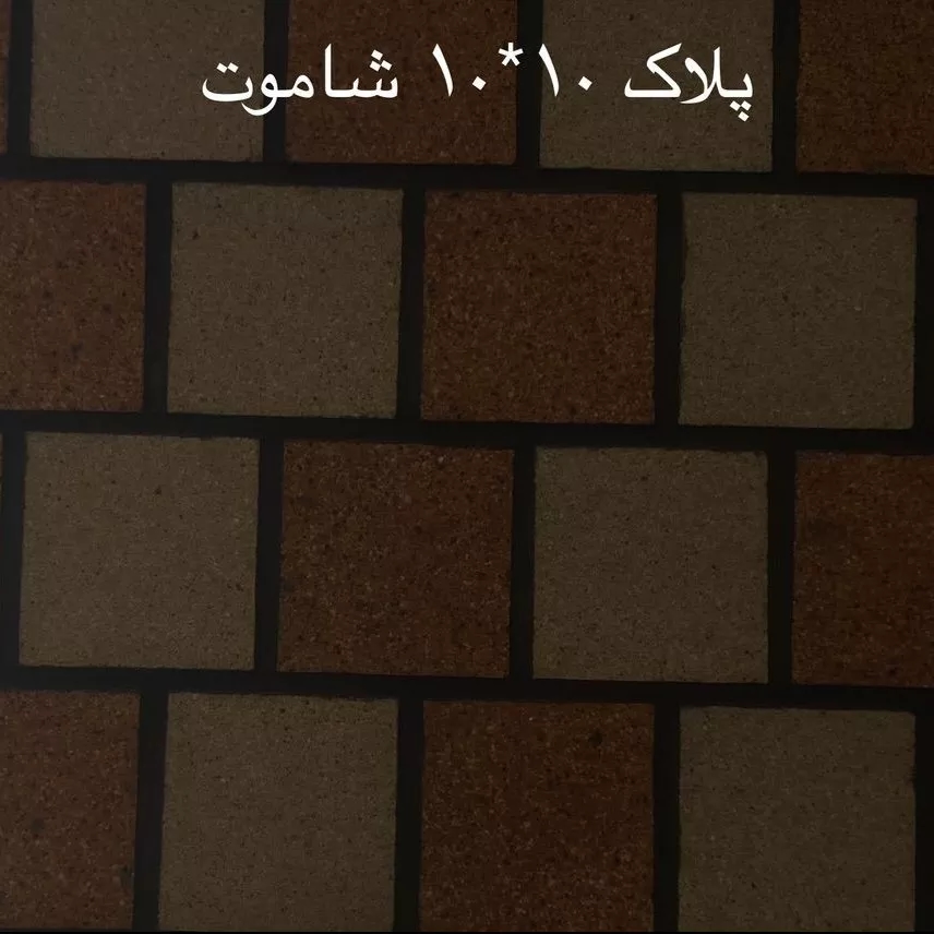 1696140796221.webp