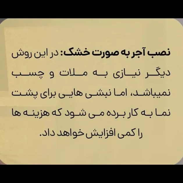 1696144637951.webp