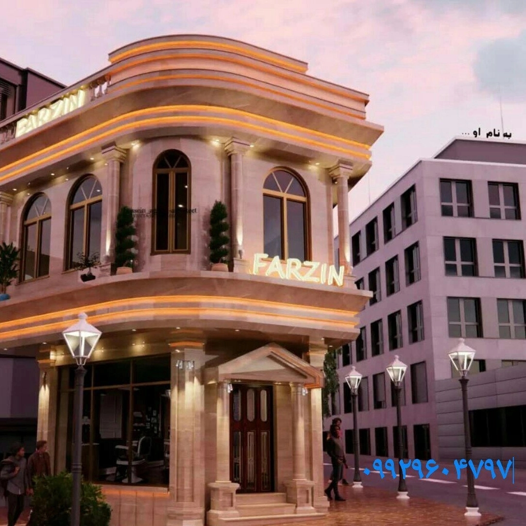 1696154607874.webp