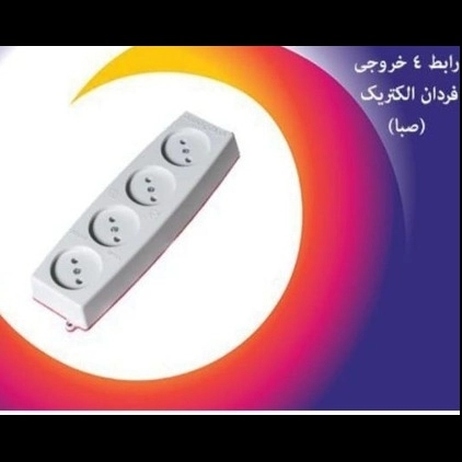 1696239630642.webp