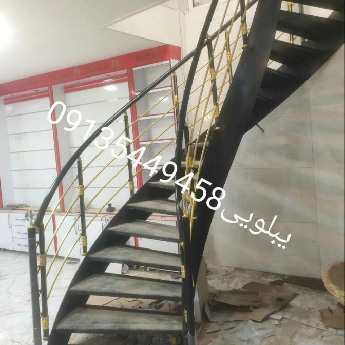 1696408097547.webp