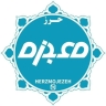 فروش حرز امام جواد فروشگاه حرز معجزه در یزد