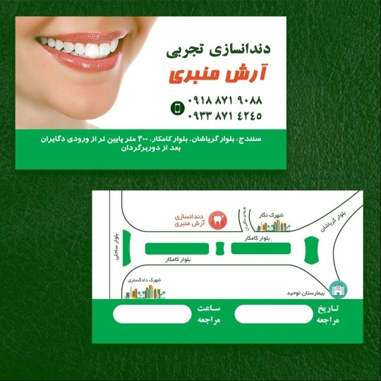 1697268973006.webp