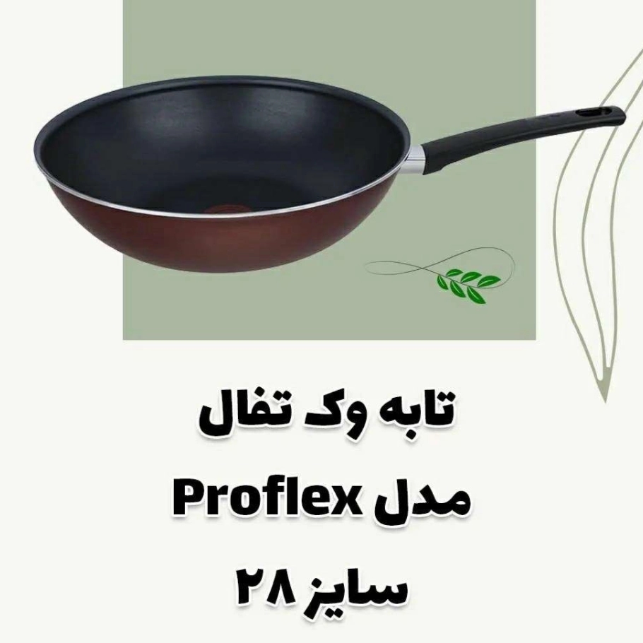 1697974457816.webp