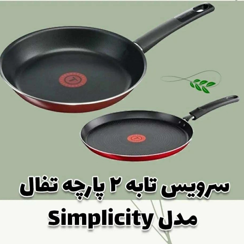 1697974525989.webp