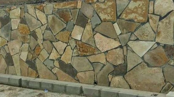 سنگ ورقه ای فروغ زاده