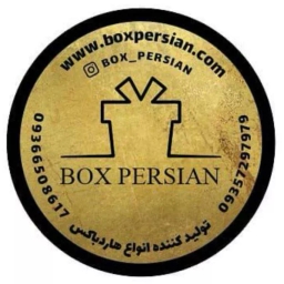 جعبه سازی پرشین باکس