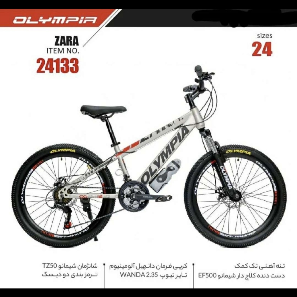 1698135754048.webp