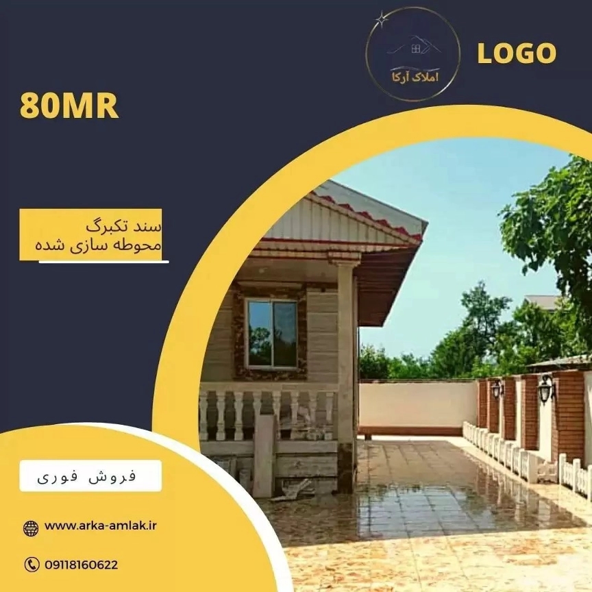 1698211754039.webp