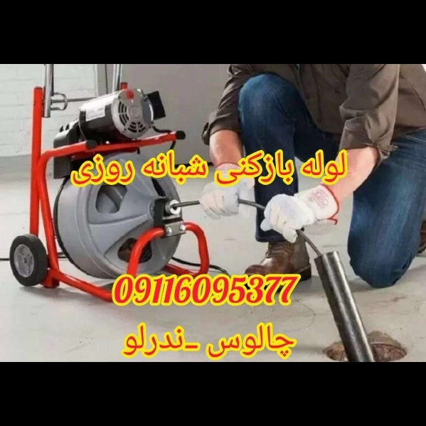 1698235378063.webp
