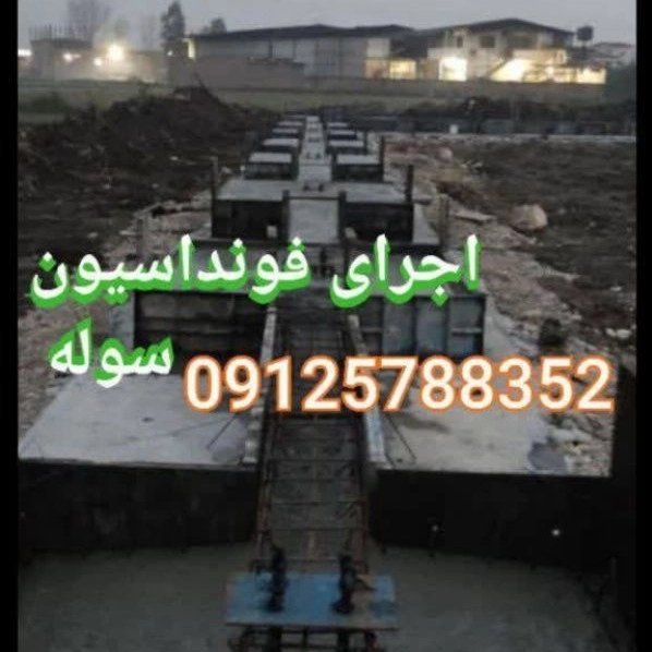 1698315905642.webp