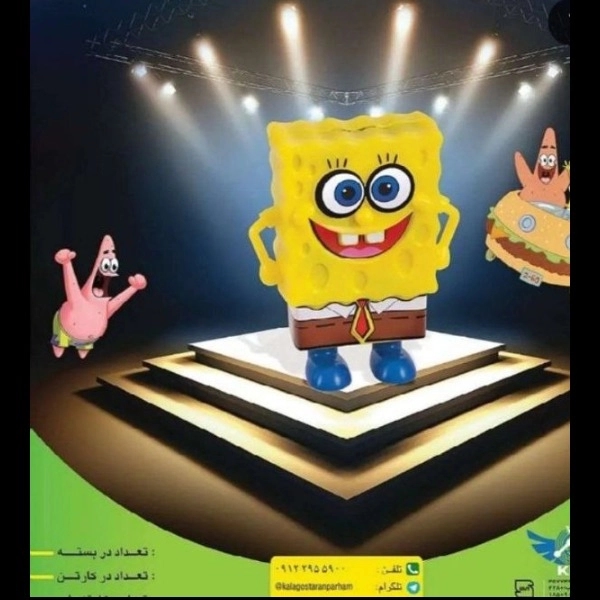 1698485346600.webp
