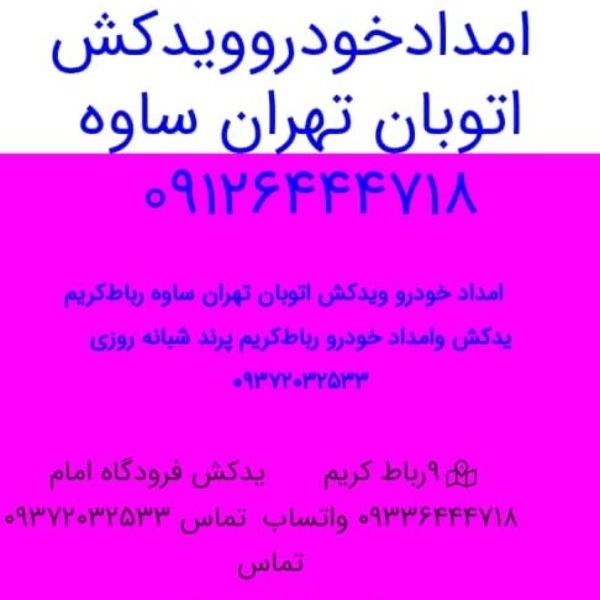 1698494301583.webp