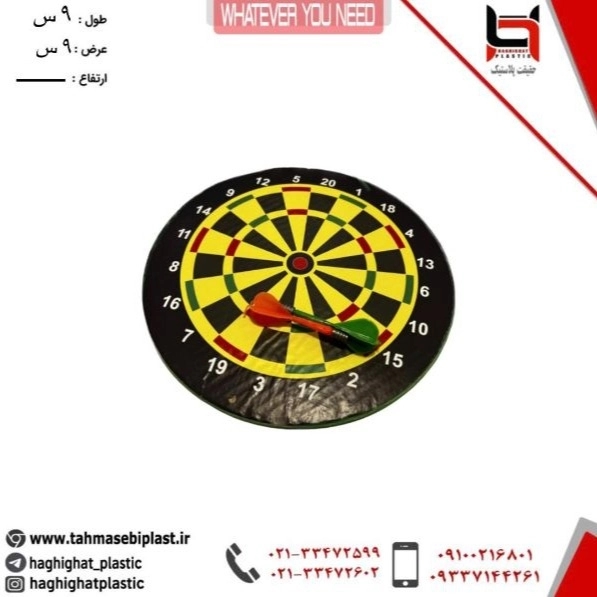 1698559942881.webp