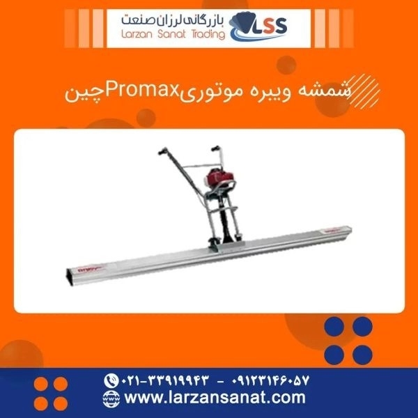 1698559953096.webp