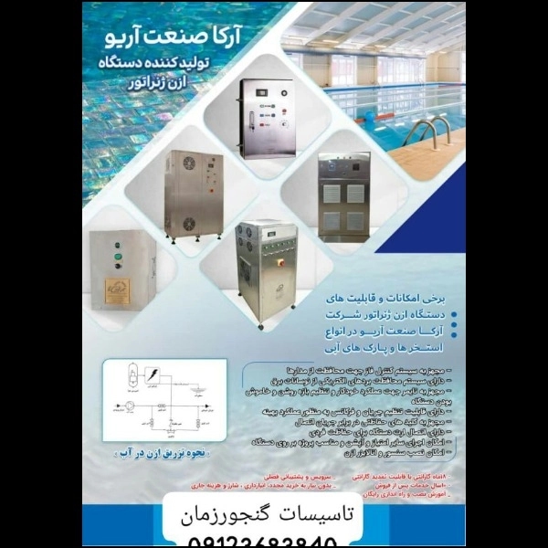 1698571289844.webp