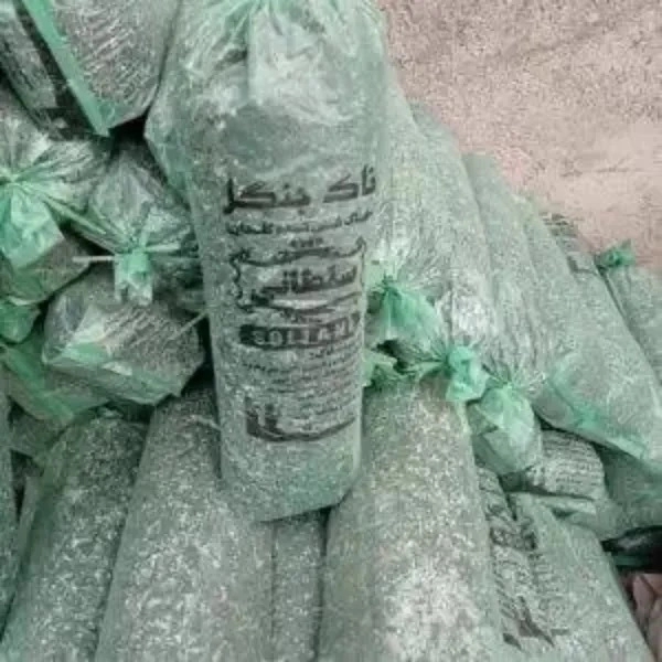 1698576339692.webp