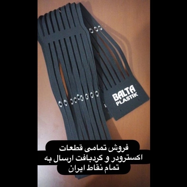 1698647763360.webp