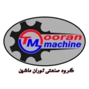 تولیدی رضوان شبستر آراکس، تولید آبنبات قرصی نعنایی و میوه ای استوایی در تبریز