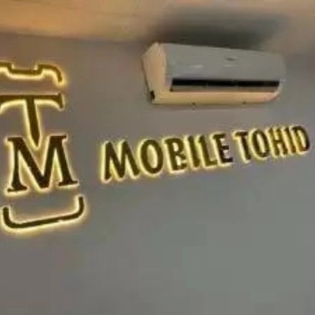 1698906399743.webp