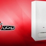 خدمات پکیج و شوفاژ بوتان مطهری