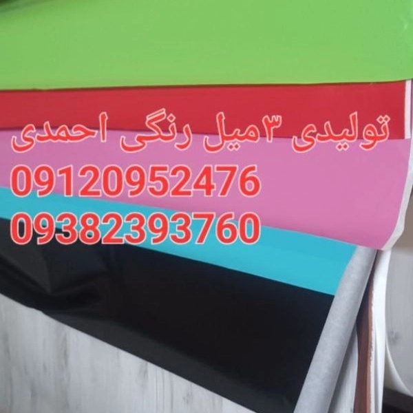 1699078829866.webp
